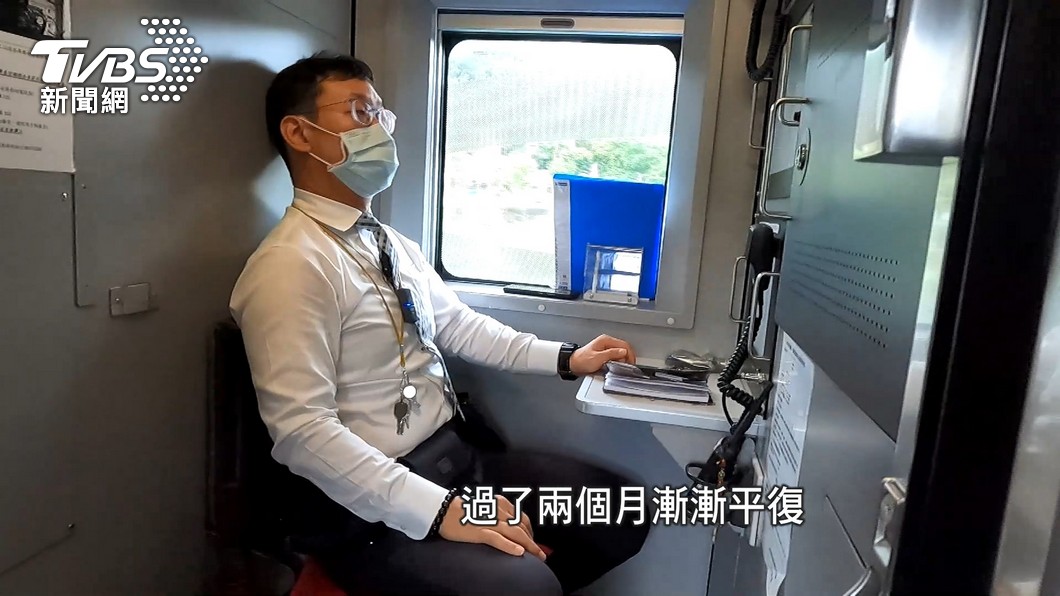 圖／TVBS