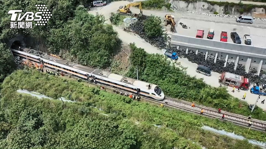 圖／TVBS