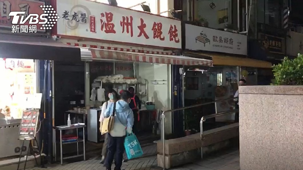 台電表示,現正持續搶修中。(圖/TVBS)