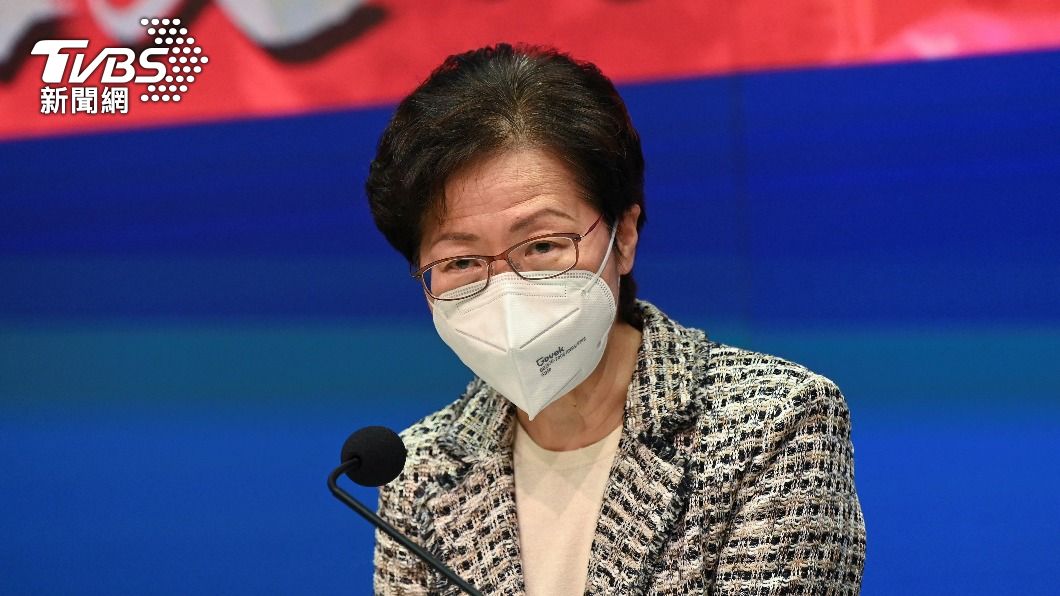 2英國法官辭任香港終審法院職務 林鄭月娥:遺憾