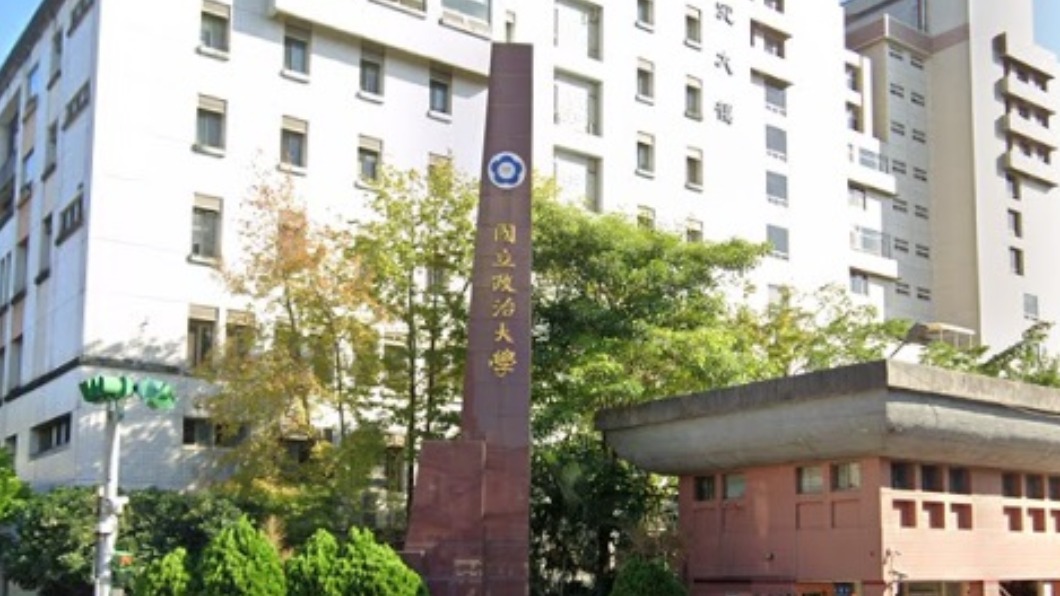 政大校內短暫出現確診者足跡 上午緊急進行消毒