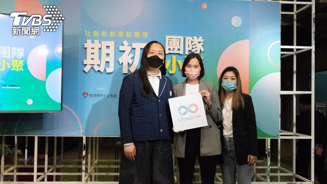 想當文字創作者?跨界「輔導、露出、分潤」一條龍服務