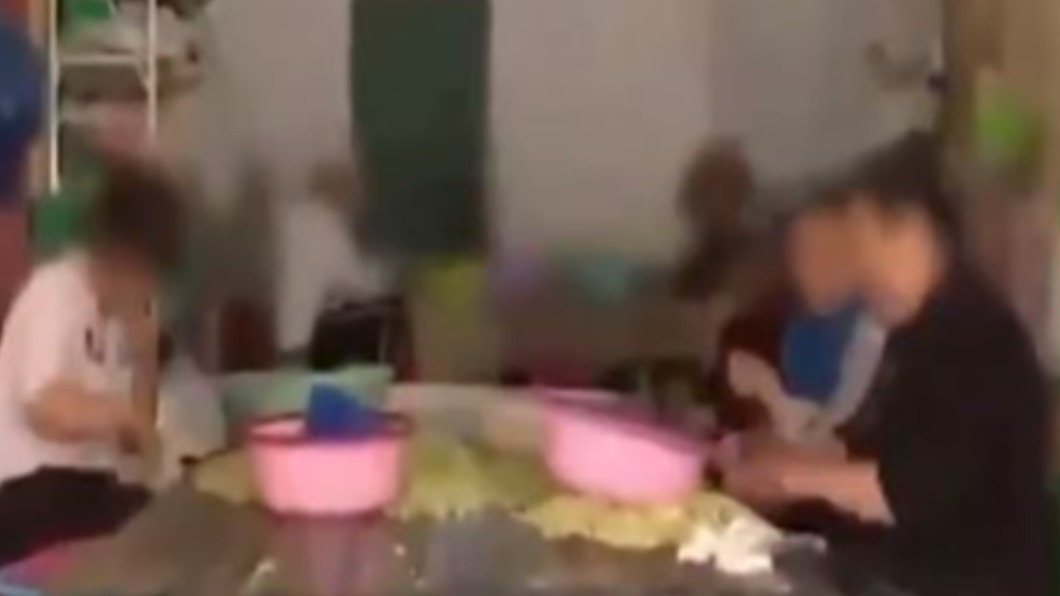 圖/翻攝澎湃