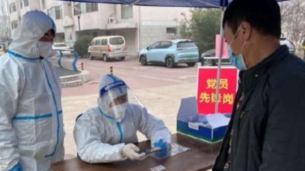 圖/翻攝哏儿都微博