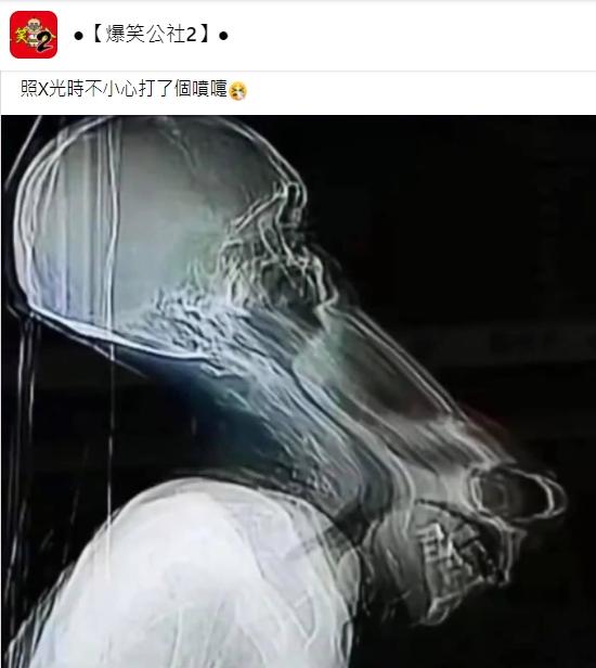網友分享成果照。（圖／翻攝自爆笑公社2）