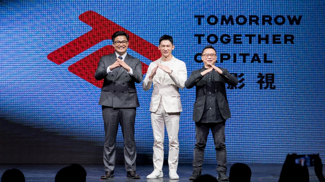 左起合影視執行長曾瀚賢、六魚文創製作人温昇豪、瀚草文創董事長湯昇榮。(圖/合影視提供)