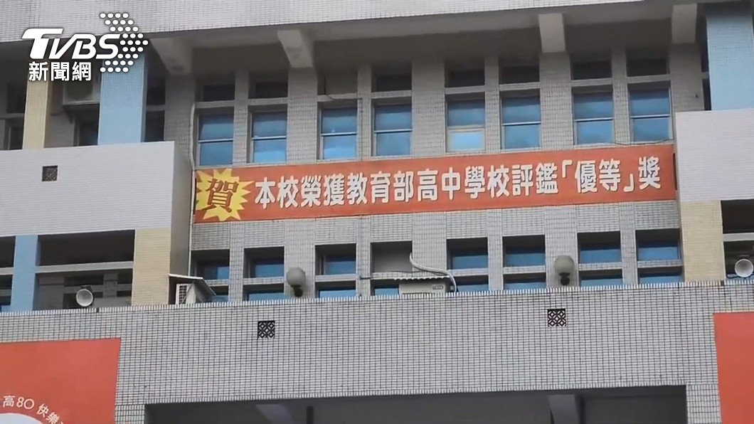 圖／TVBS