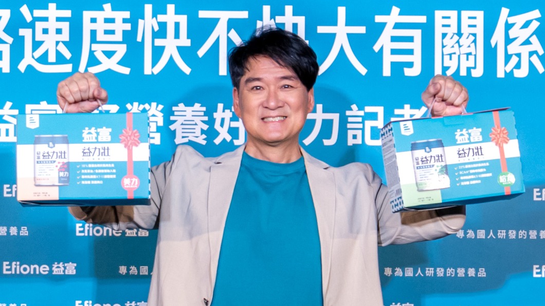 周華健61歲長這樣！自嘲「很快」還被李宗盛說尿急