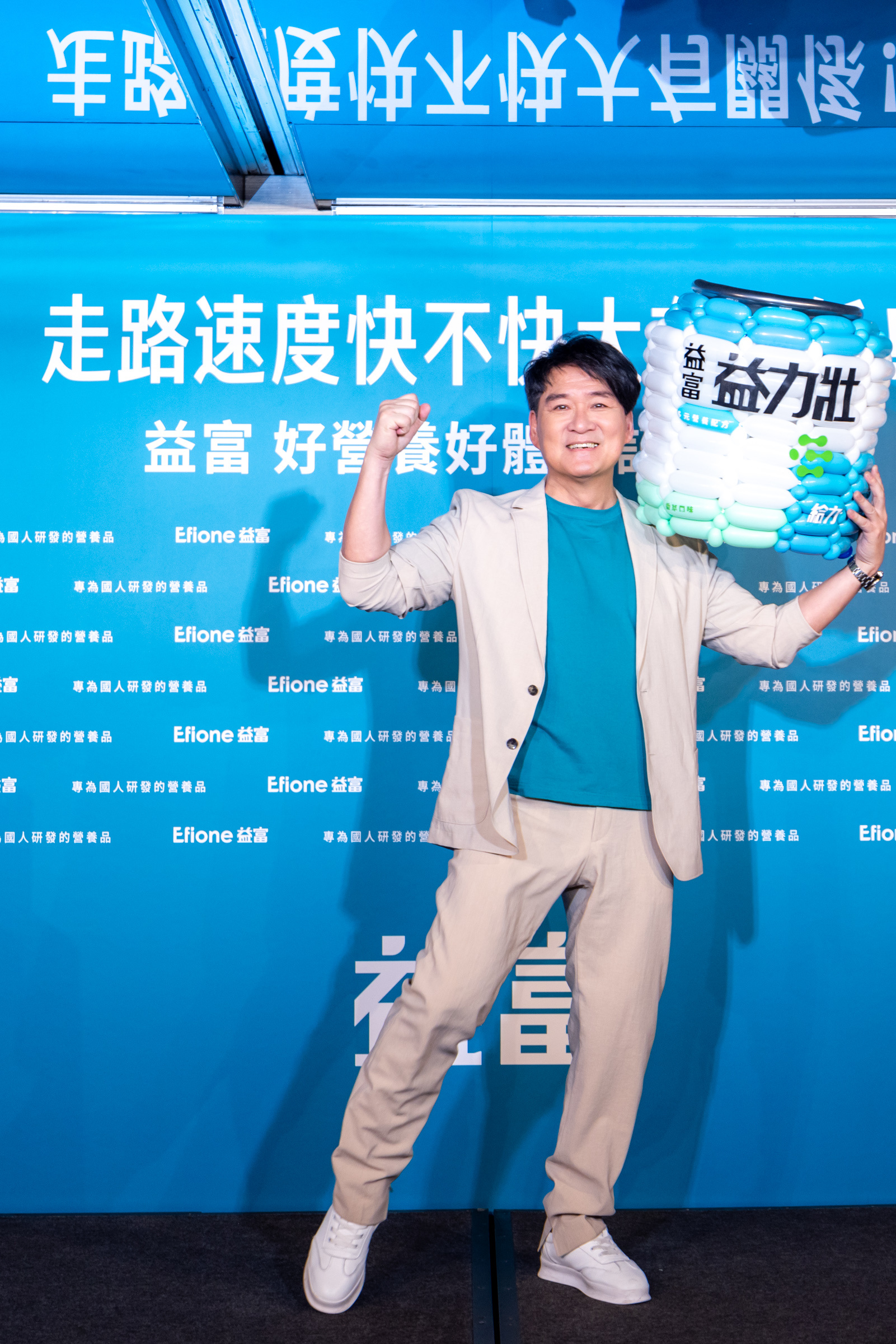 周華健自嘲「很快」。(圖/益富提供)