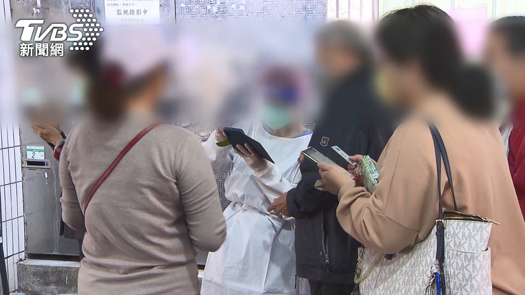 圖/TVBS