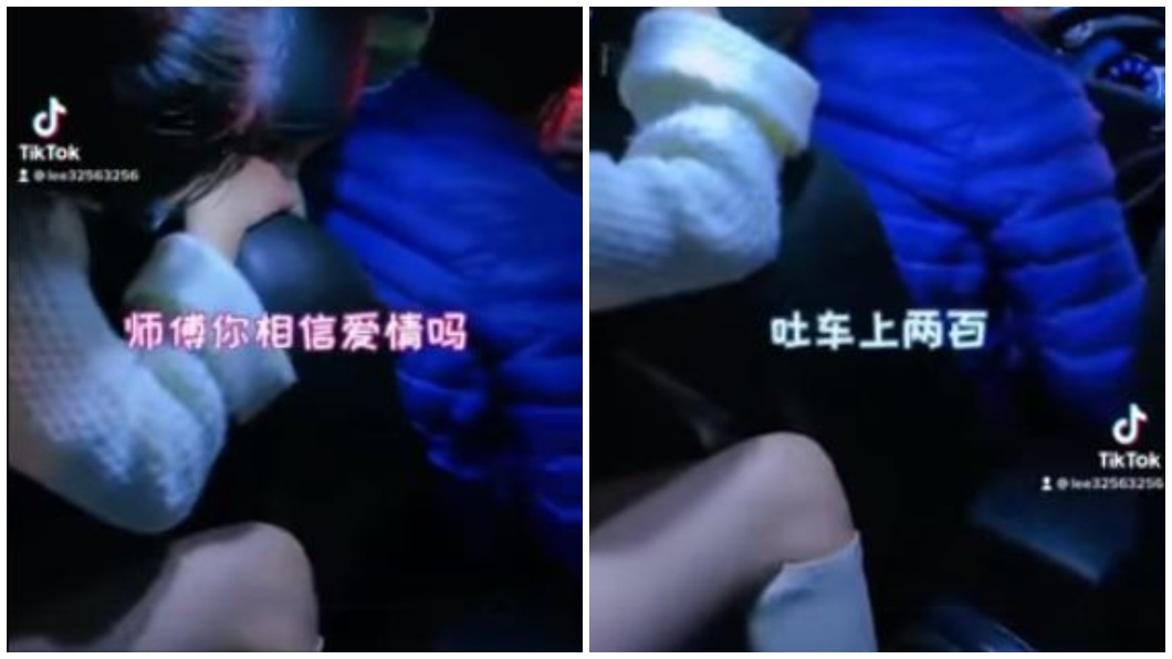 正妹突然問你相信愛情嗎?司機神回5字。(圖/翻攝自爆廢公社)