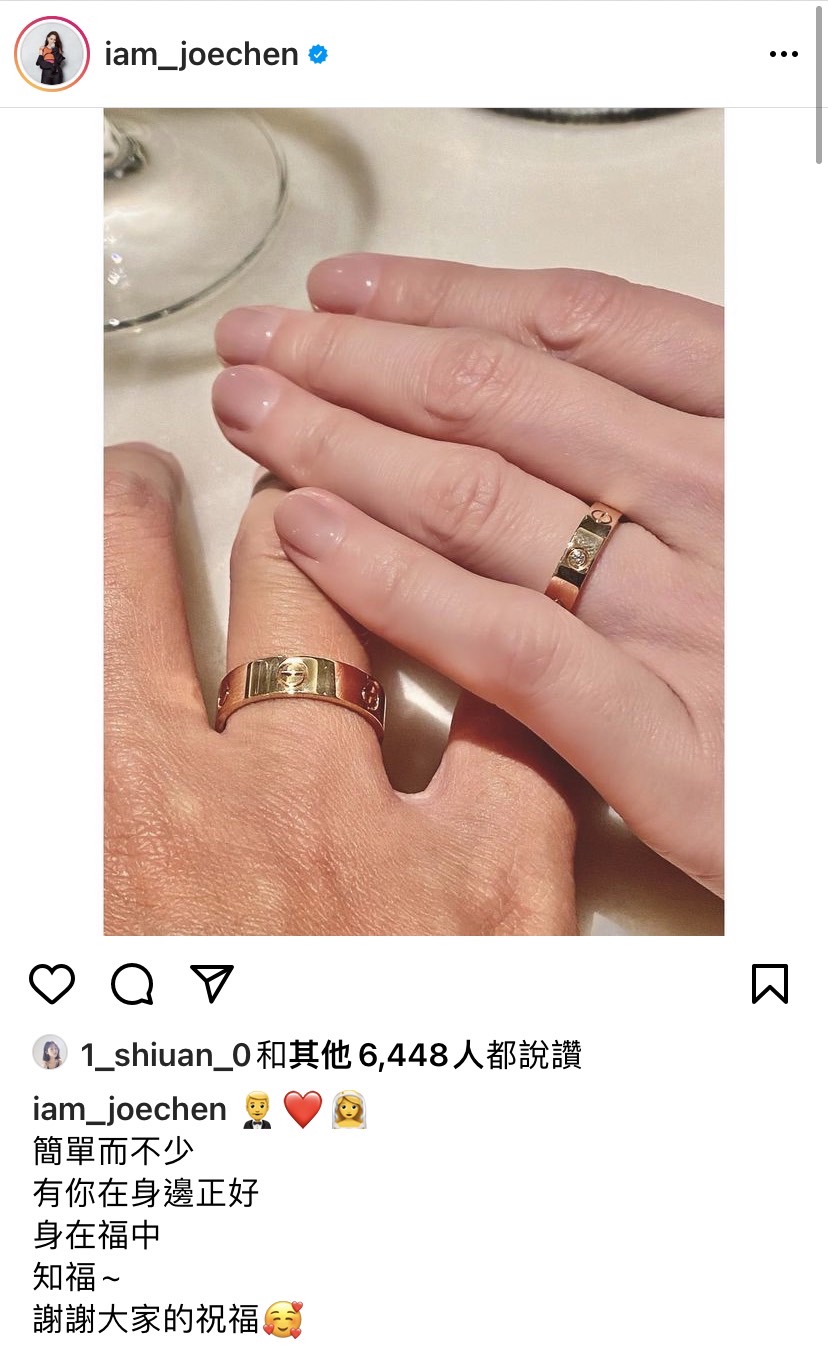 陳喬恩曬出婚戒。(圖/翻攝自陳喬恩IG)