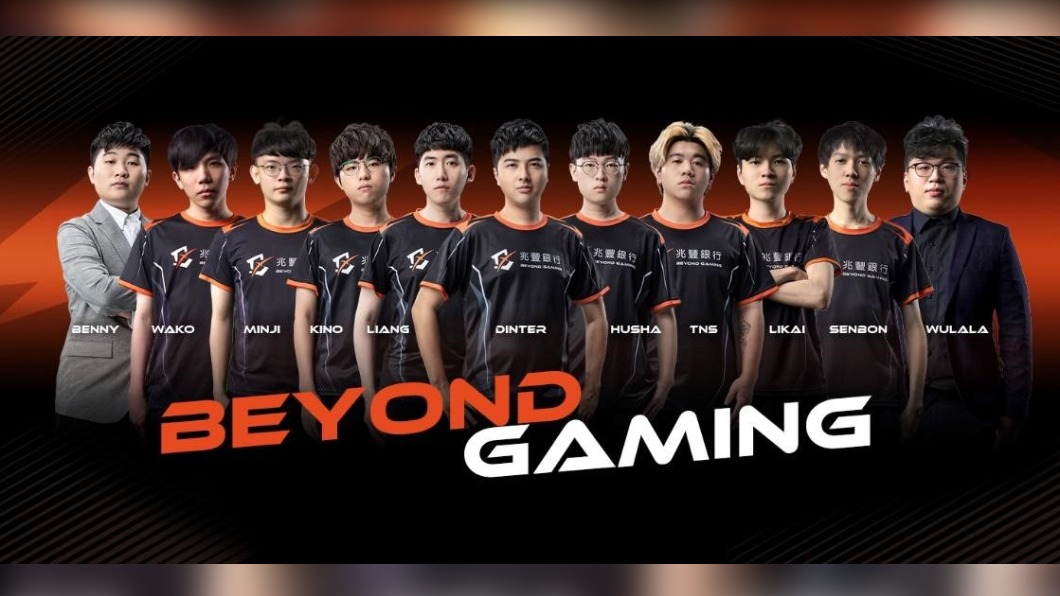 BYG挺進PCS春季季後賽 首戰對決DCG