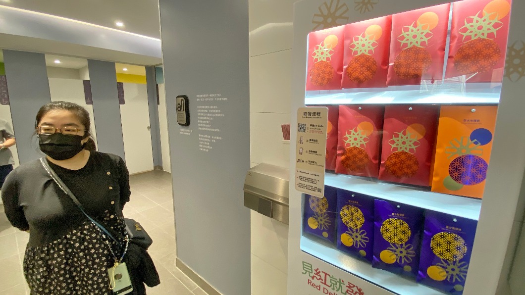 新北性別友善廁所 全齡皆適用、生理用品免費取