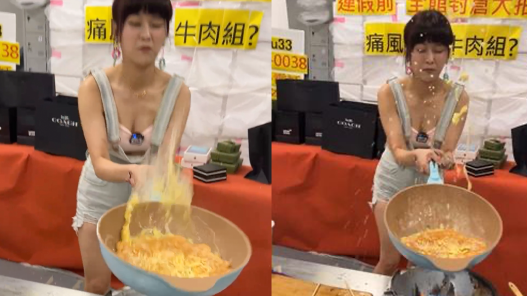 丟丟妹在直播中示範翻鍋時燙傷。（圖／翻攝自丟丟妹臉書）