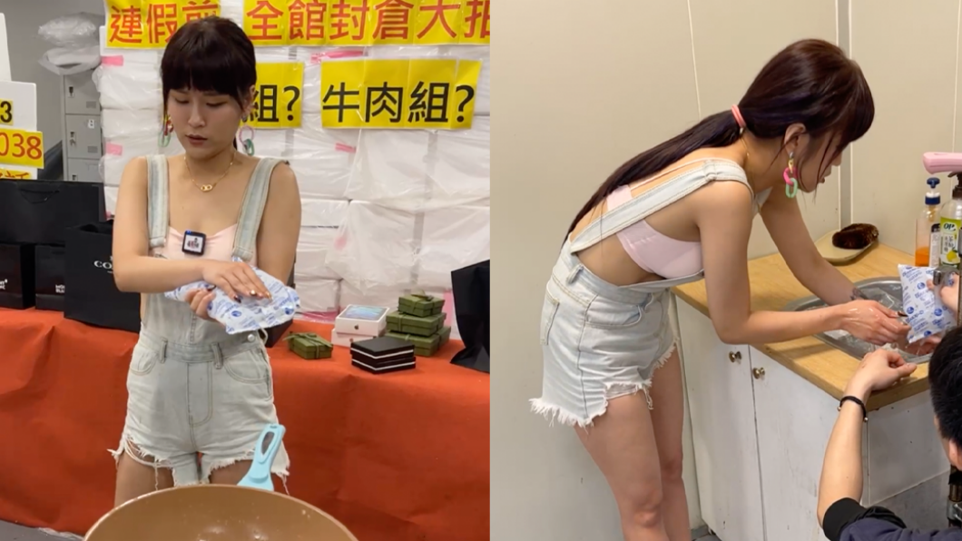 丟丟妹燙傷後隨即冰敷、沖冷水。（圖／翻攝自丟丟妹臉書）