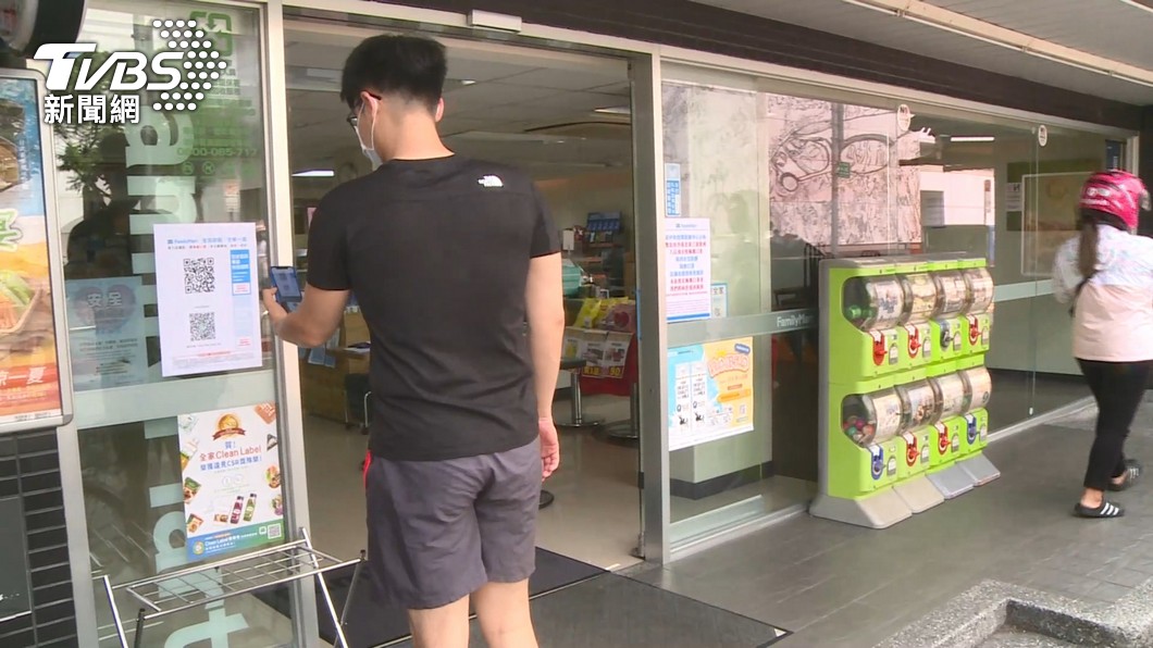 取代實聯制?陳時中鬆口推「社交距離APP」+簡化疫調
