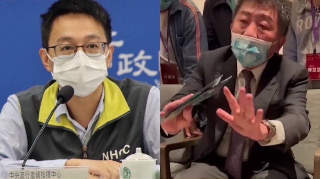 羅一鈞深夜突請假不開會!陳時中一聽原因:眼淚快流下來