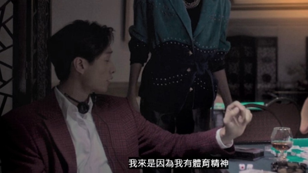 當年張國榮明知無緣金曲獎，仍保有體育精神，出席頒獎典禮。（圖／翻攝自Disney+《梅艷芳》預告）