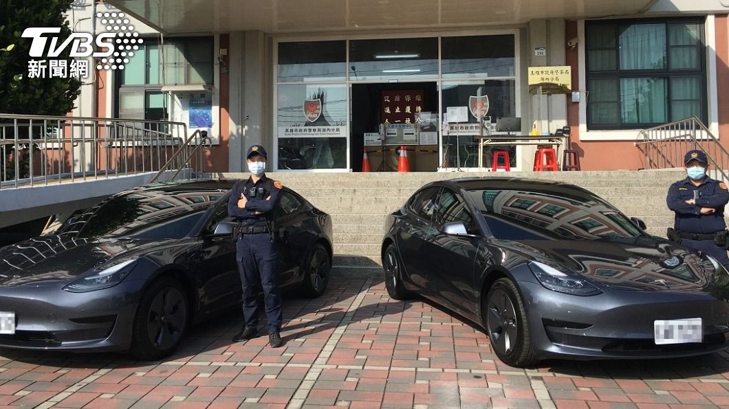 全台首輛特斯拉警車高雄登場 0-100加速僅3.3秒助追嫌犯