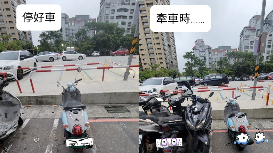 機車「被移到紅線」衰吃罰單 過來人曝:下車必做1件事