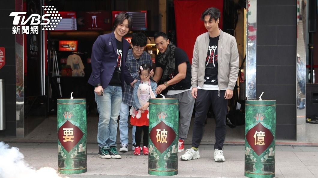 《咒》將成今年首部破億國片!導演柯孟融嗨喊「終於被看見」