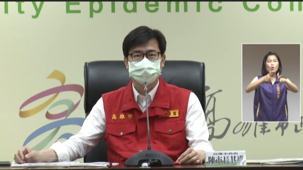 高雄化工廠+2 另北市2確診者搭高鐵南下掃墓即時匡列就醫