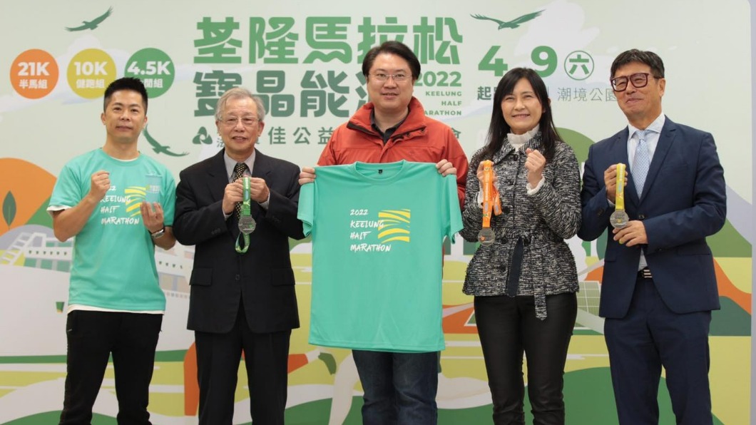 林右昌表示馬拉松比賽原則上延至六月。（圖／Facebook林右昌UChange）