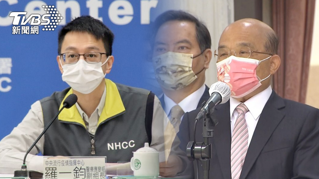 羅一鈞請假洗衣「蘇貞昌公開催婚」醫搖頭 網:有點變態