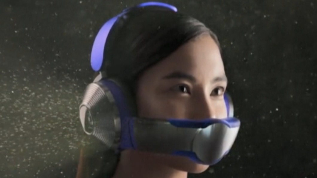 Dyson推出名為Dyson Zone的空氣淨化降噪耳機。(圖/翻攝自Dyson官方推特)