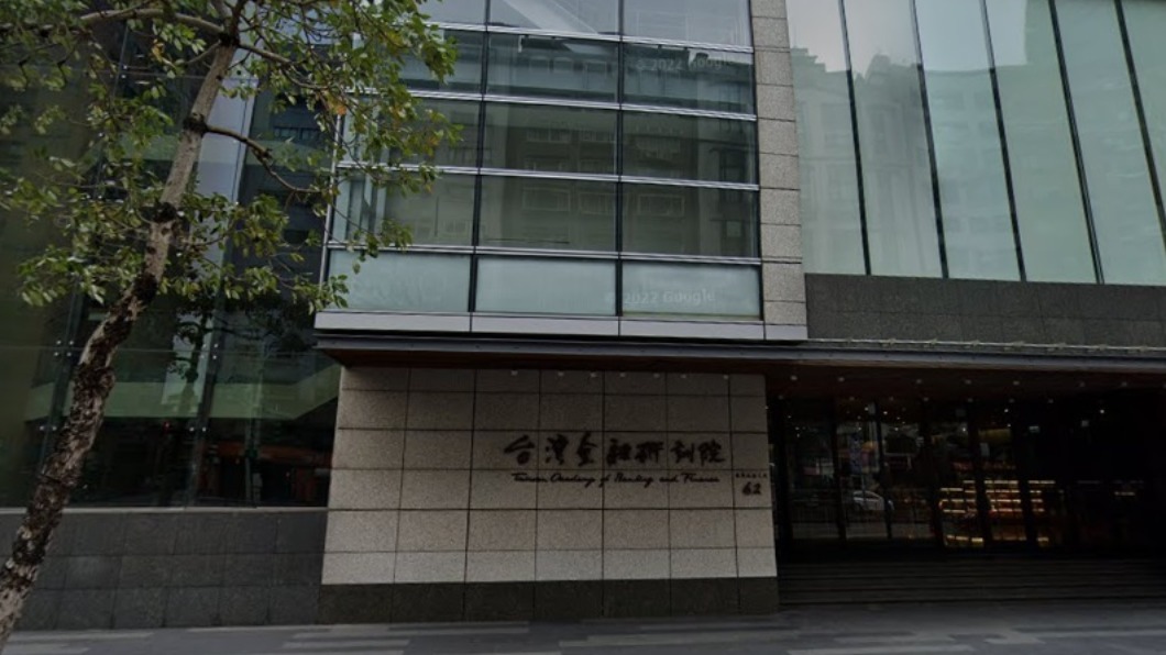 金融界「奧斯卡」磅礡登場 第十一屆菁業獎選拔起跑
