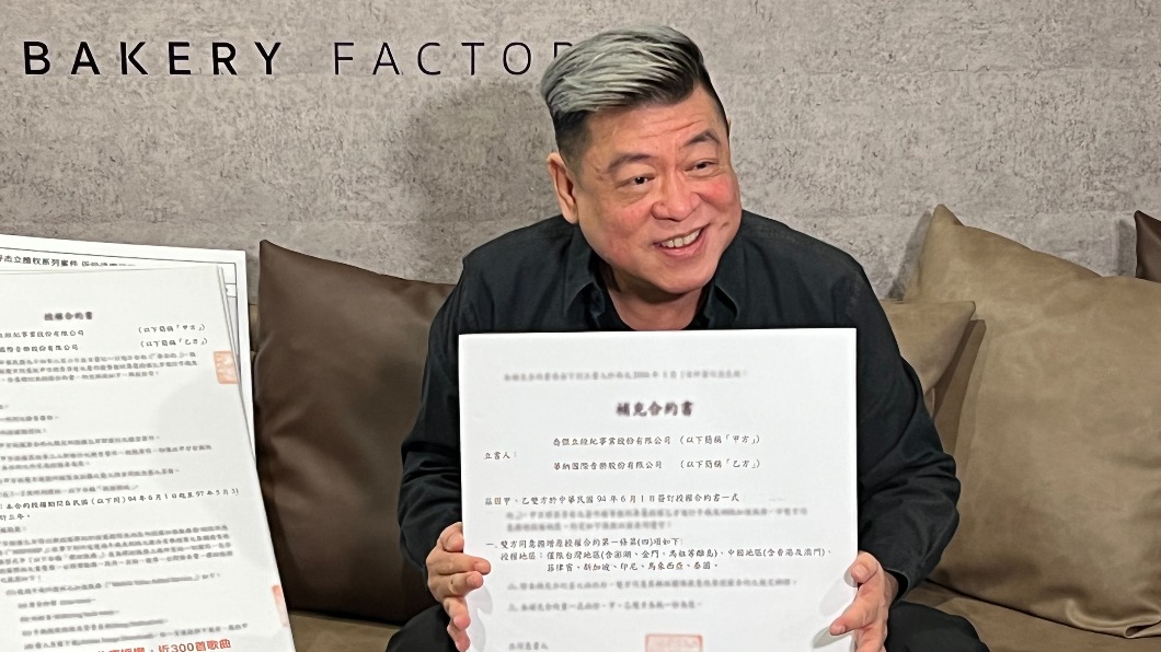 孫德榮勸陳喬恩脾氣收斂。（圖／經紀人提供）