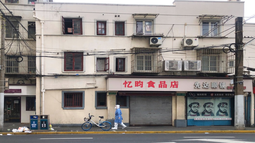 圖／達志影像美聯社
