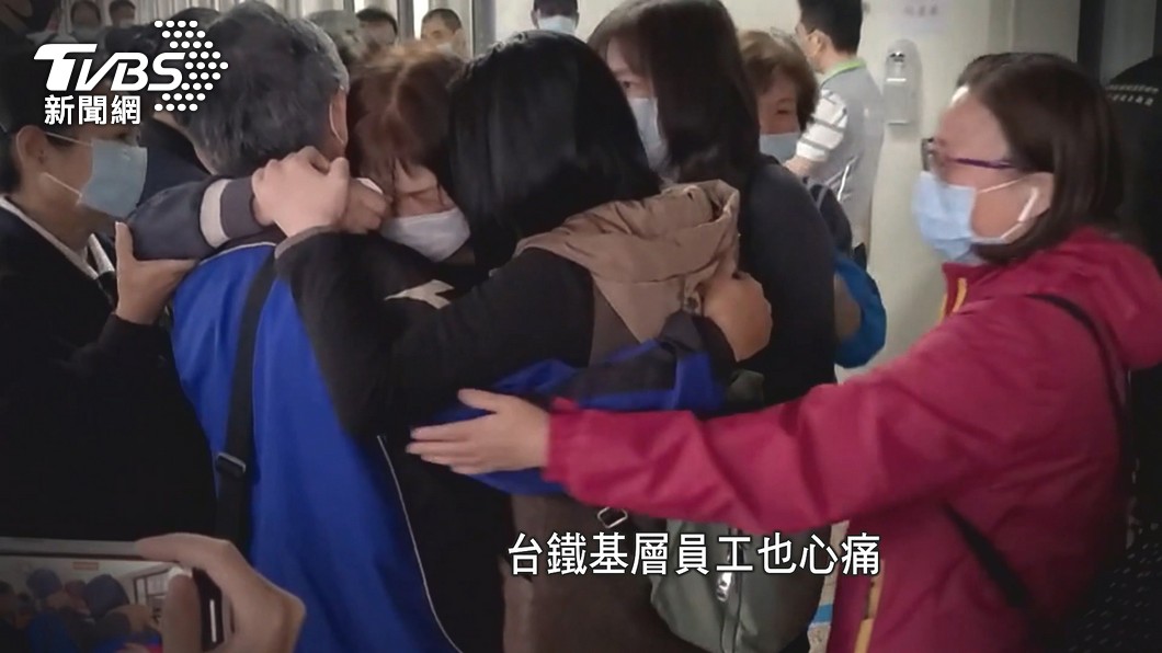圖／TVBS