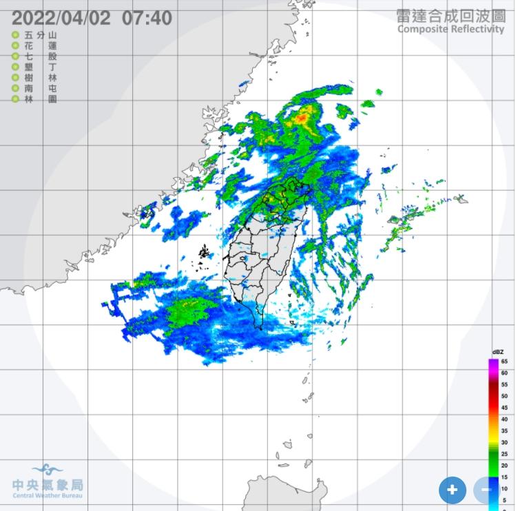 華南雲雨區東移影響各地濕冷。（圖／中央氣象局）