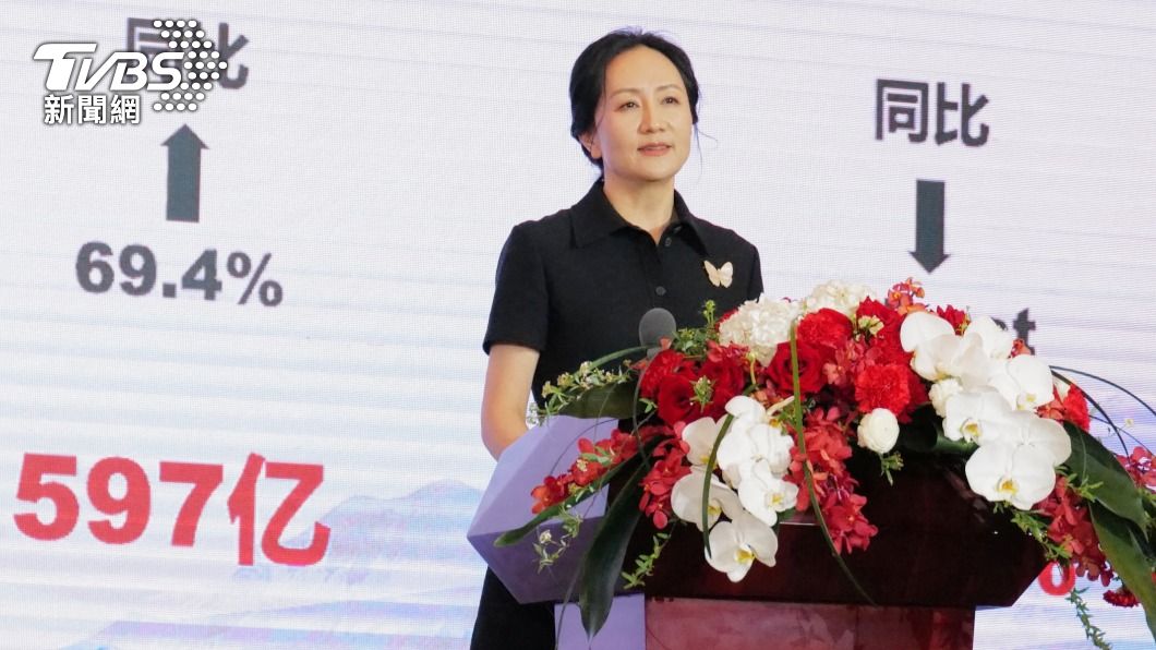 掃去軟禁陰霾!孟晚舟返陸半年 升任華為輪值董事長
