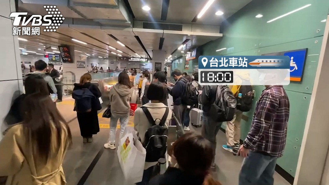圖/TVBS