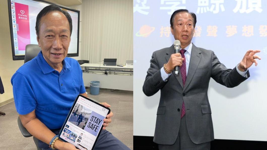郭台銘心律不整和「空污」有關！醫點名5環境最傷心血管