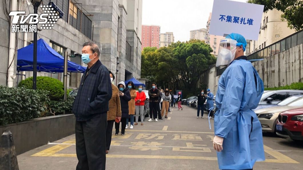 圖/達志影像美聯社