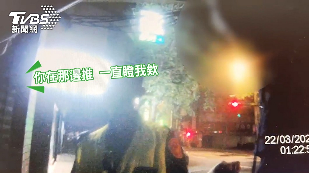 圖／TVBS