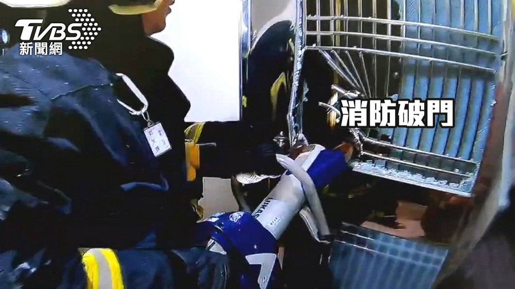 圖/TVBS