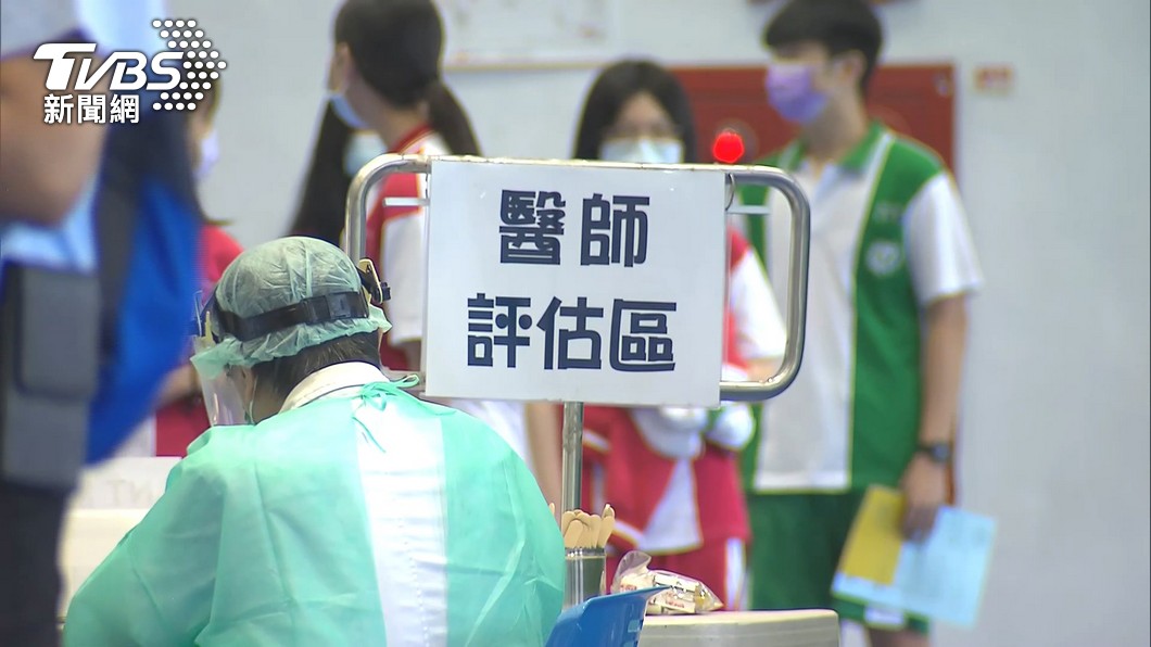 圖／TVBS