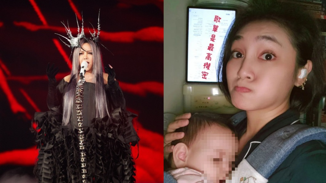 為阿妹合音太嗨! 《星光》歌手「乳滑了」驚喊:黏黏的