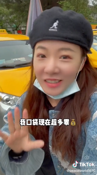 台灣表妹訴返台生活好不習慣。(圖/翻攝自抖音)