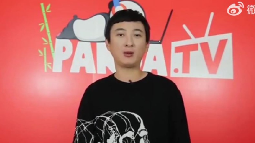 前大陸首富王健林獨子王思聰。(圖/翻攝自王思聰 微博)
