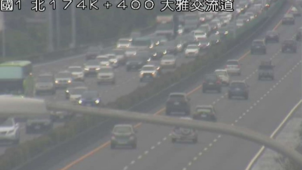 國一3車追撞回堵4.5公里!下午壅塞路段出爐 國五「這時間」再出發