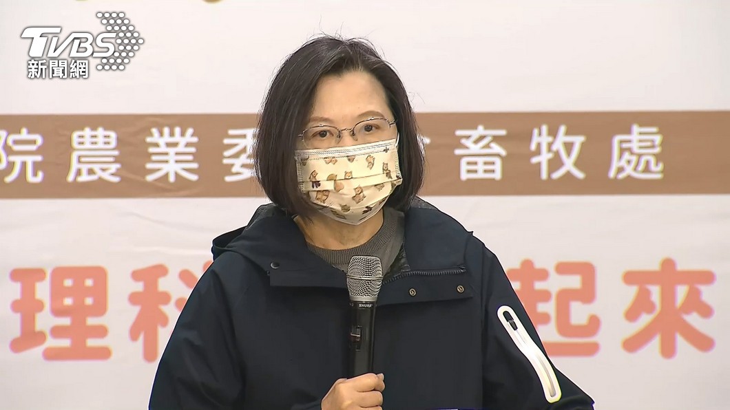 總統蔡英文因家人確診而須隔離。(圖/TVBS資料畫面)