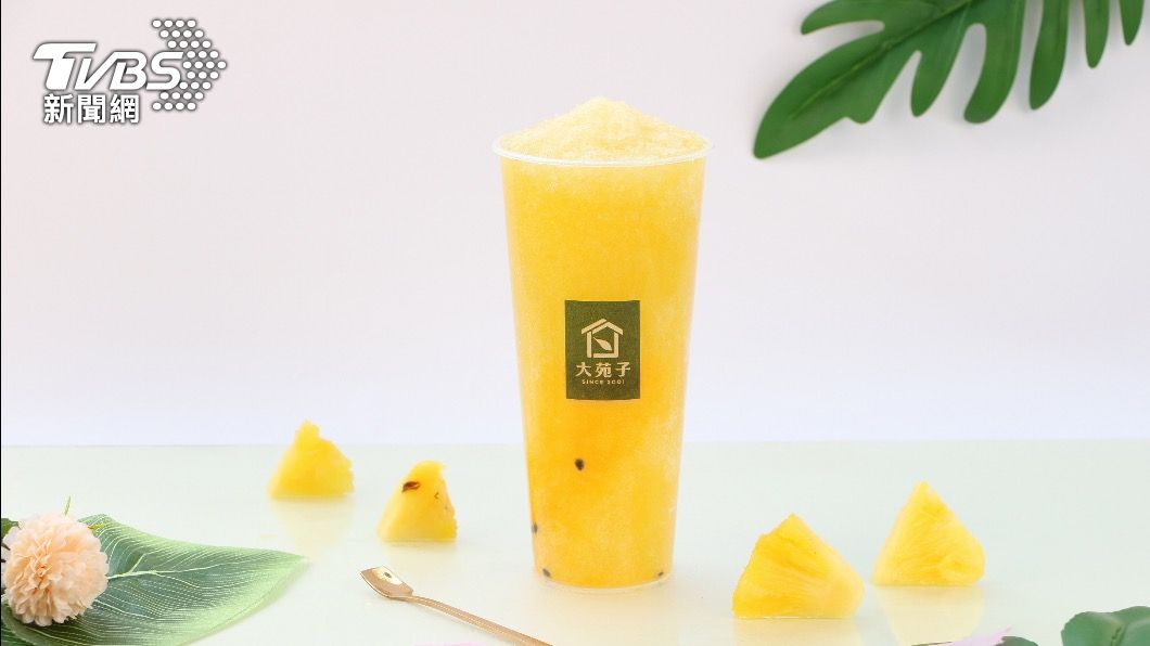 大苑子APP將在4月每週上架買2送1驚喜飲品優惠券。（圖／大苑子提供）