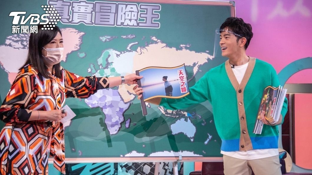 宥勝(右)的性格樂於冒險,足跡踏遍7大洲。(圖/TVBS)