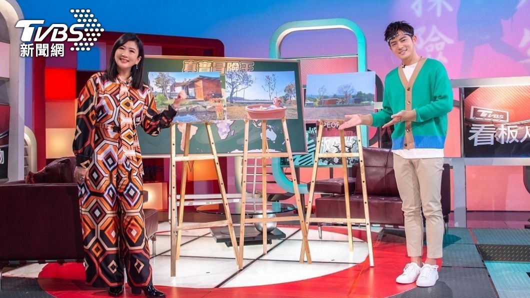宥勝(右)誓言2年後要帶一家4口去環遊世界。(圖/TVBS)